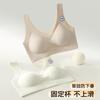 Light naked small gathering egg lift, upper support fixed cup, small chest gathered without trace, double milk beauty vest bra