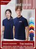 T-shirtler – Polo Gömlek
