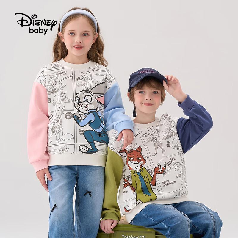 Disney Kids' Unisex Cartoon Pullover Sweatshirt