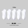 Men's Minimalist Black & White Low-Cut Socks - Spring/Autumn