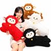60cm Plush Mascot Doll Large Stuffed Animal Toy Zodiac Sheep Plush Throw Pillow  Home Decoration