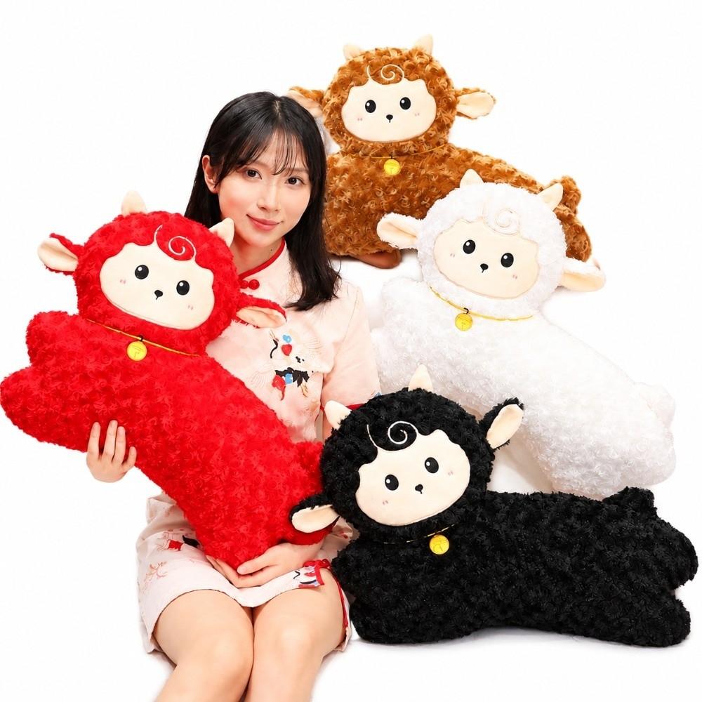 60cm Plush Mascot Doll Large Stuffed Animal Toy Zodiac Sheep Plush Throw Pillow  Home Decoration