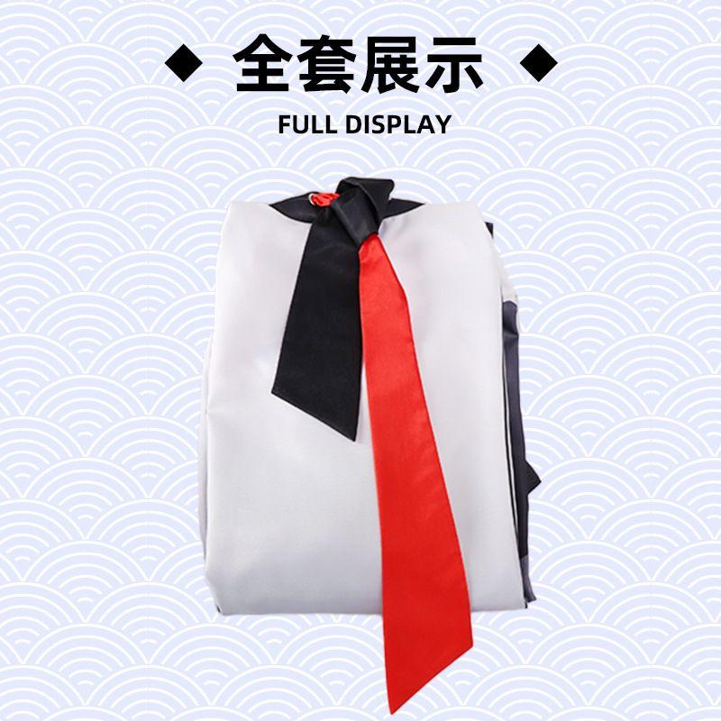 Project Sekai Colorful Stage Cosplay Costume Akiyama Mizuki Shinonome Ena Asahina Mafuyu Yoizaki Kanade Cosplay Wig