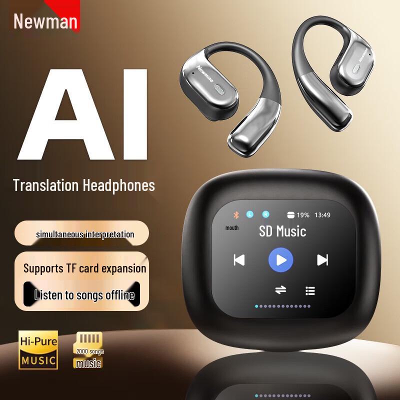 

Newman K16 AI Translator Ear-Hook Earphones