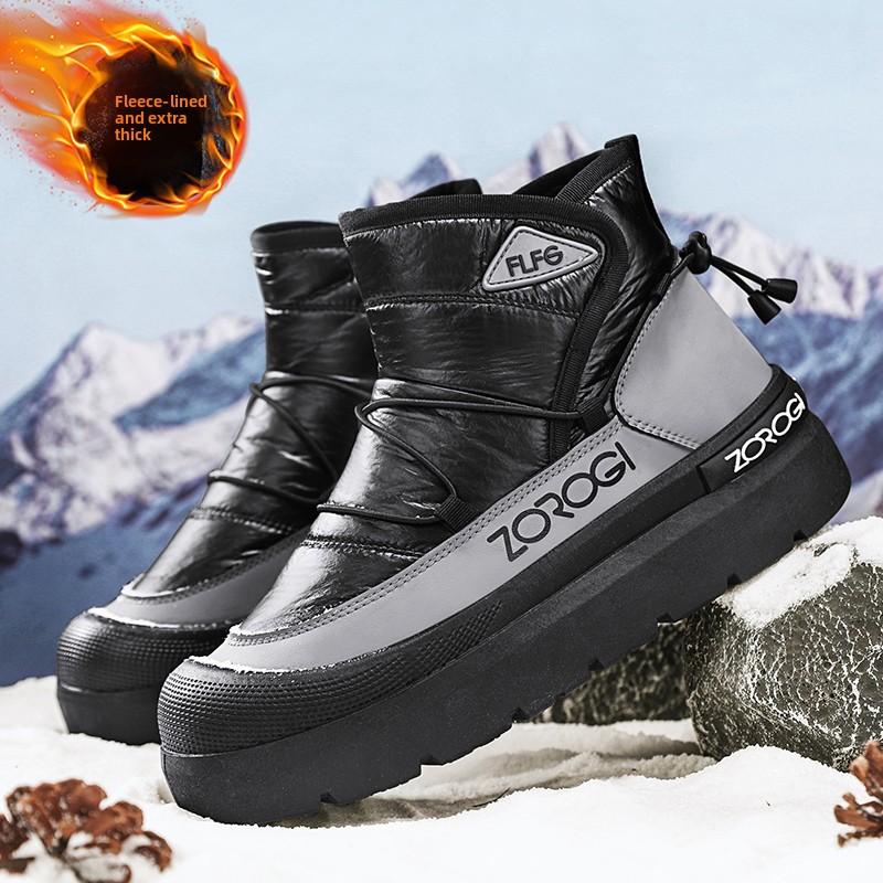 Men's Plush Warm Snow Boots One Foot Anti Slip Fashionable and Versatile Outdoor Travel Shoes