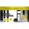 Unlabel Labo V Face Wash BL 130g Made in Japan Skin Care Enzyme Face Wash Dense Foam 100MPa Vitamin C Derivative Pore Black Ingredient