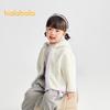 Balabala Reversible Hooded Baby Coat