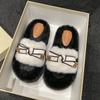 Internet celebrity black European wool slippers women wear 2025 autumn and winter new high-end thick-soled cotton slippers