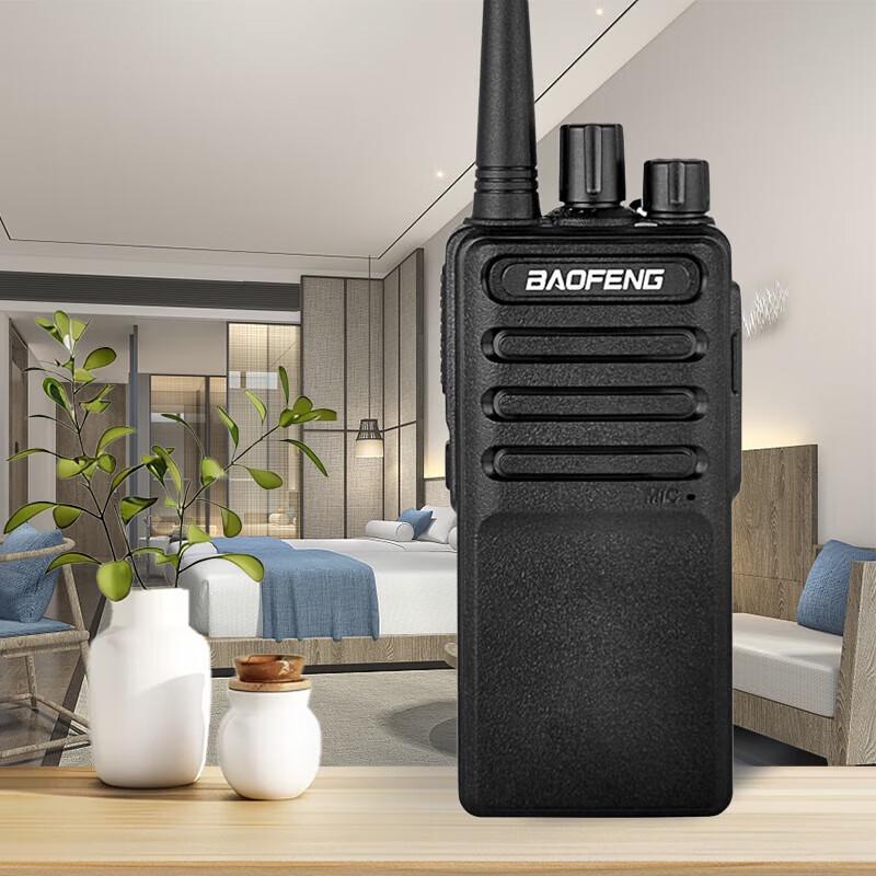 

BFTXOM BF-999PLUS High Power Analog Walkie-Talkie (CN version)