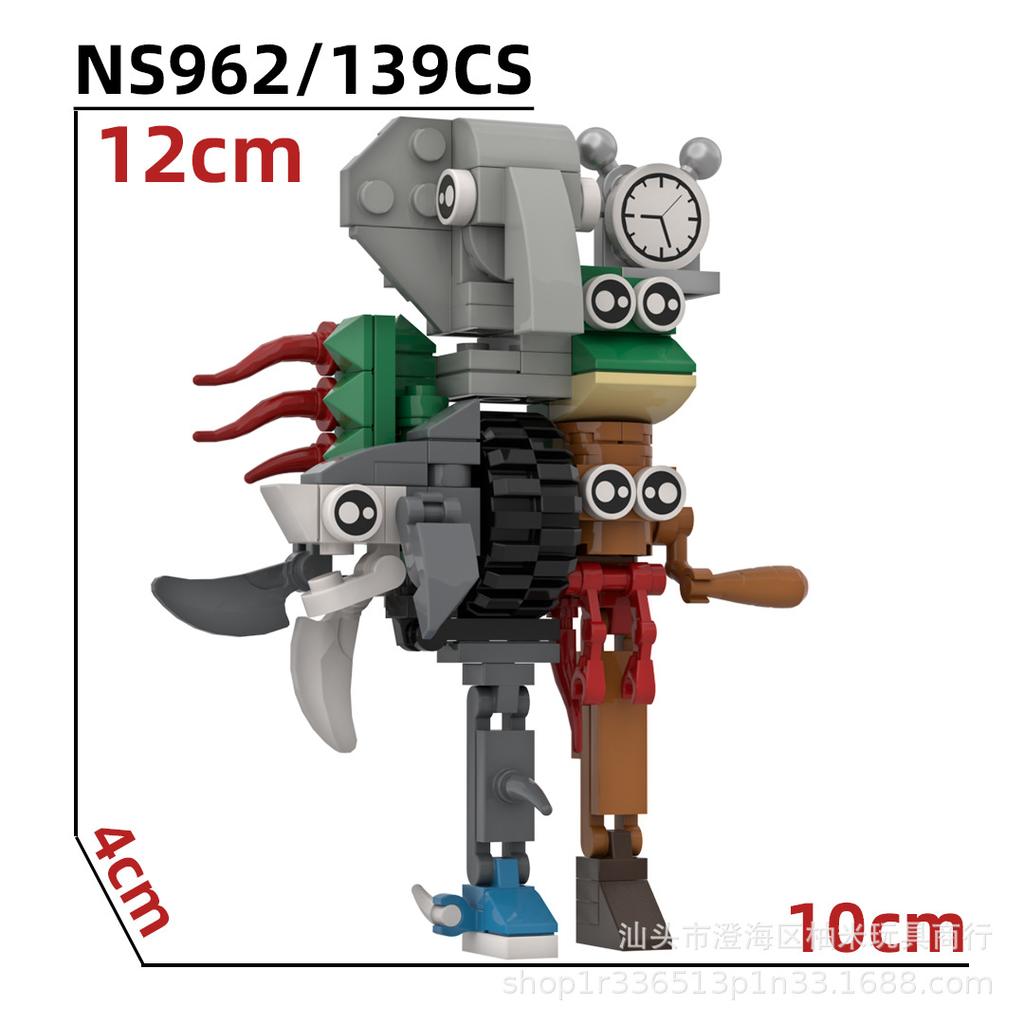 AI Mountain and Sea Pass Tung Tung Sahur Figurine din Lemn Sunt Toate Ornamente Jucării Abstracte de Tip Bloc de Construcție