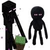 Minecraft Enderman Plush Toy With Pp Cotton Filling For Collectors And Kids