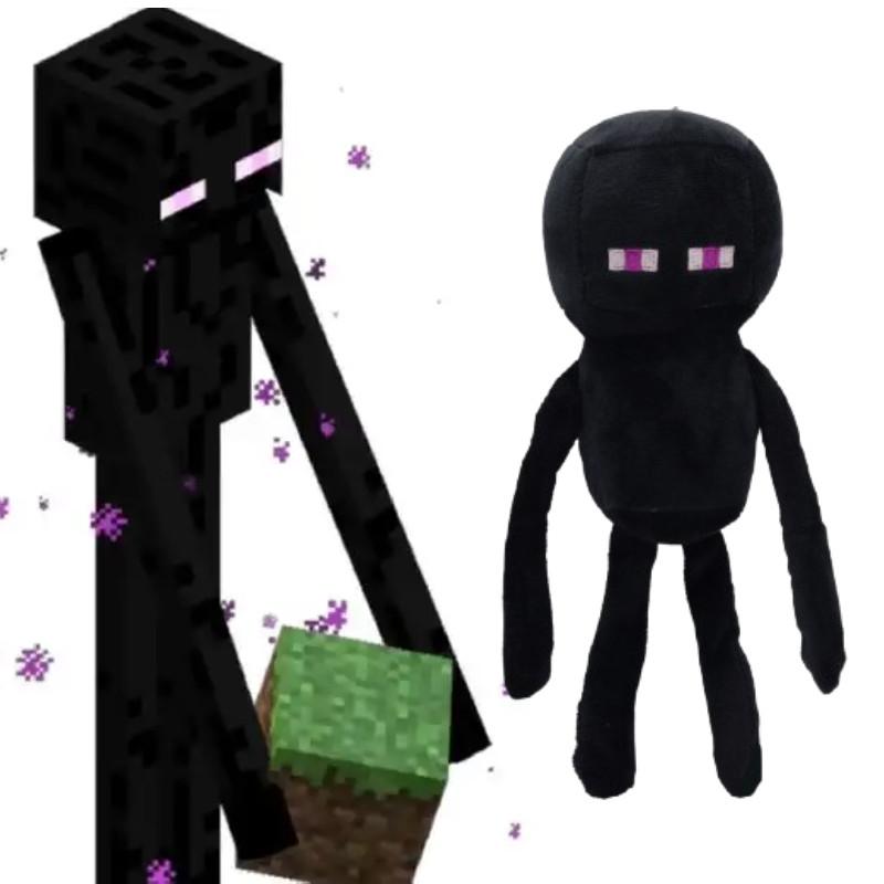Minecraft Enderman Plush Toy With Pp Cotton Filling For Collectors And Kids
