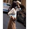 Elegant Striped Patchwork Sweater & Skirt Set