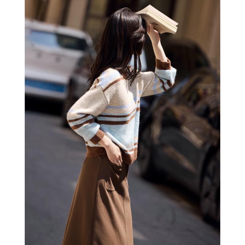 Elegant Striped Patchwork Sweater & Skirt Set