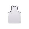 Nike Basketball Jersey Men's White AQ5592-100