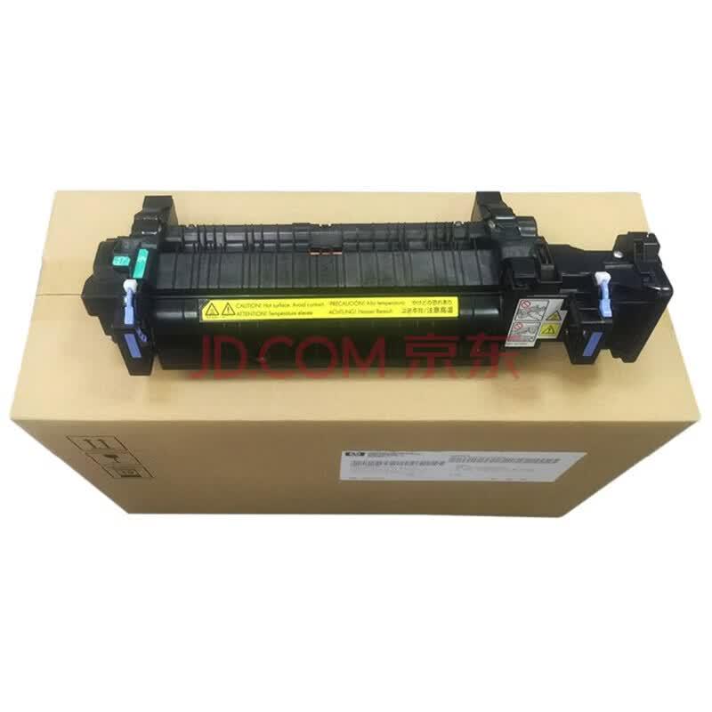 HP LaserJet M552/M553/M577 Fuser Assembly