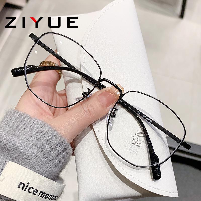 

Многоугольные модные очки, Защита от синего света, Унисекс, Готовы для рецептурных линз, Прилегающие