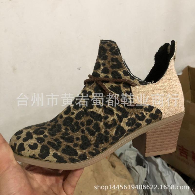 

Женские демисезонные и зимние ботильоны на высоком толстом каблуке с круглым носком, леопардовым принтом и плиссировкой, большого размера, ботинки Мартин, с задней молнией и ботильоны 43 цветной печати леопарда