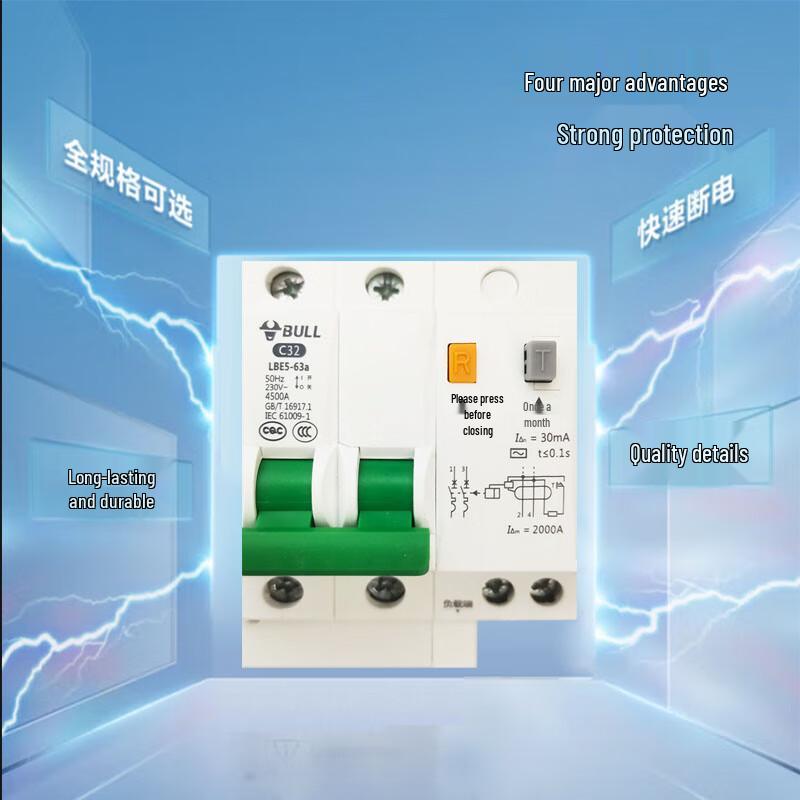 Gongniu LBE5-63a Residual Current Device