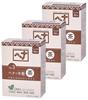 NAIAD Henna NAIAD Hair Gray Natural Henna 100g X for Men and Women (3-Pack) Brown, Henna, Indigo, Dye, Hair, Color, 3,