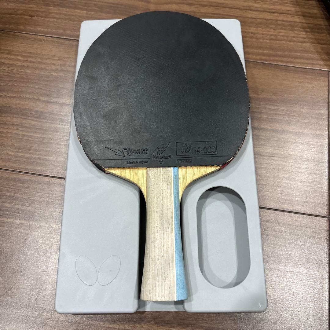 Used table tennis racket andro