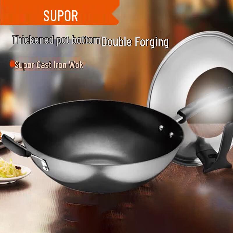 Supor True Rust-Proof Cast Iron Wok
