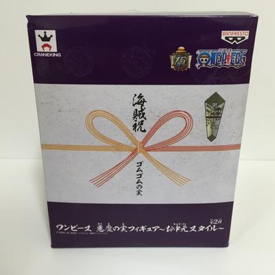 One Piece Devil Fruit Figure Gift Style Gomu Gomu No Mi - Mid-year - (Prize)