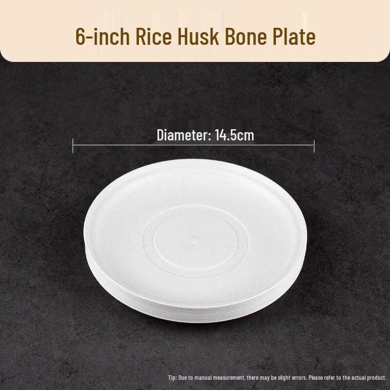 

ZISIZ Disposable Rice Husk Plates