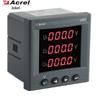 Acrel AMC96-AI3/M AC Three-Phase Ammeter