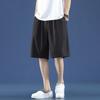 Men's Cargo Style Utility Shorts