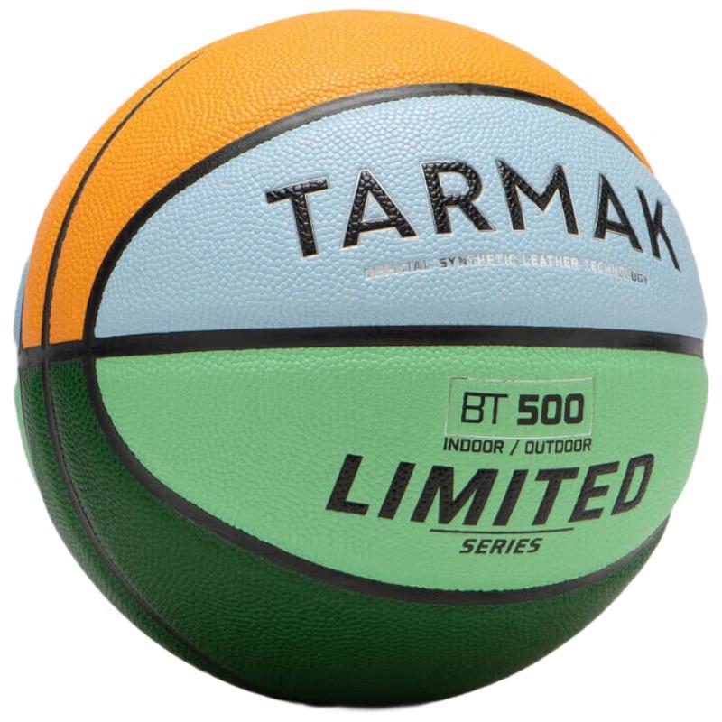 Decathlon BT500/BT500X PU Basketball