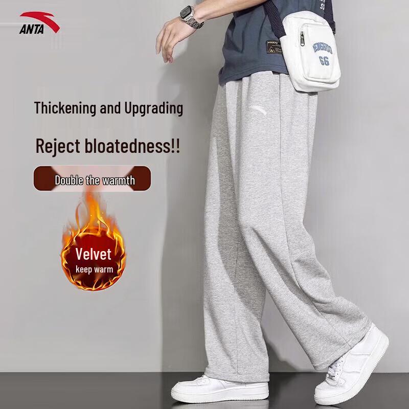 

Мужские джоггеры прямого кроя на флисовой подкладке Anta 3XL