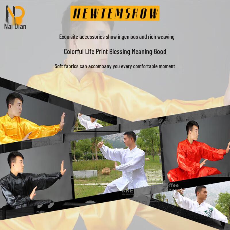 Unisex Tai Chi Uniform für Frühling und Sommer