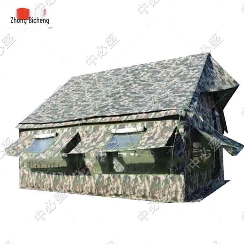 Zhongbisheng 2003 Rainproof Camouflage Tent