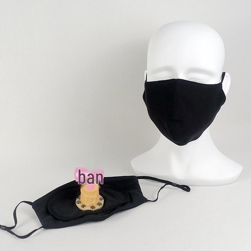 Interchangeable Outdoor Kinky Gag Mask & Invisible Ball SM Set for Adults