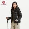 Women's Hooded Short Duck Down Jacket