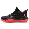 Air Jordan Super Fly Low 'Black Infrared' AJ2664-023