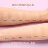 Etude House Any Cushion All Day Perfect Sand