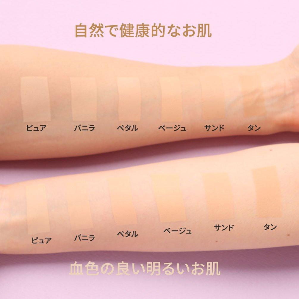 Etude House Any Cushion All Day Perfect Sand