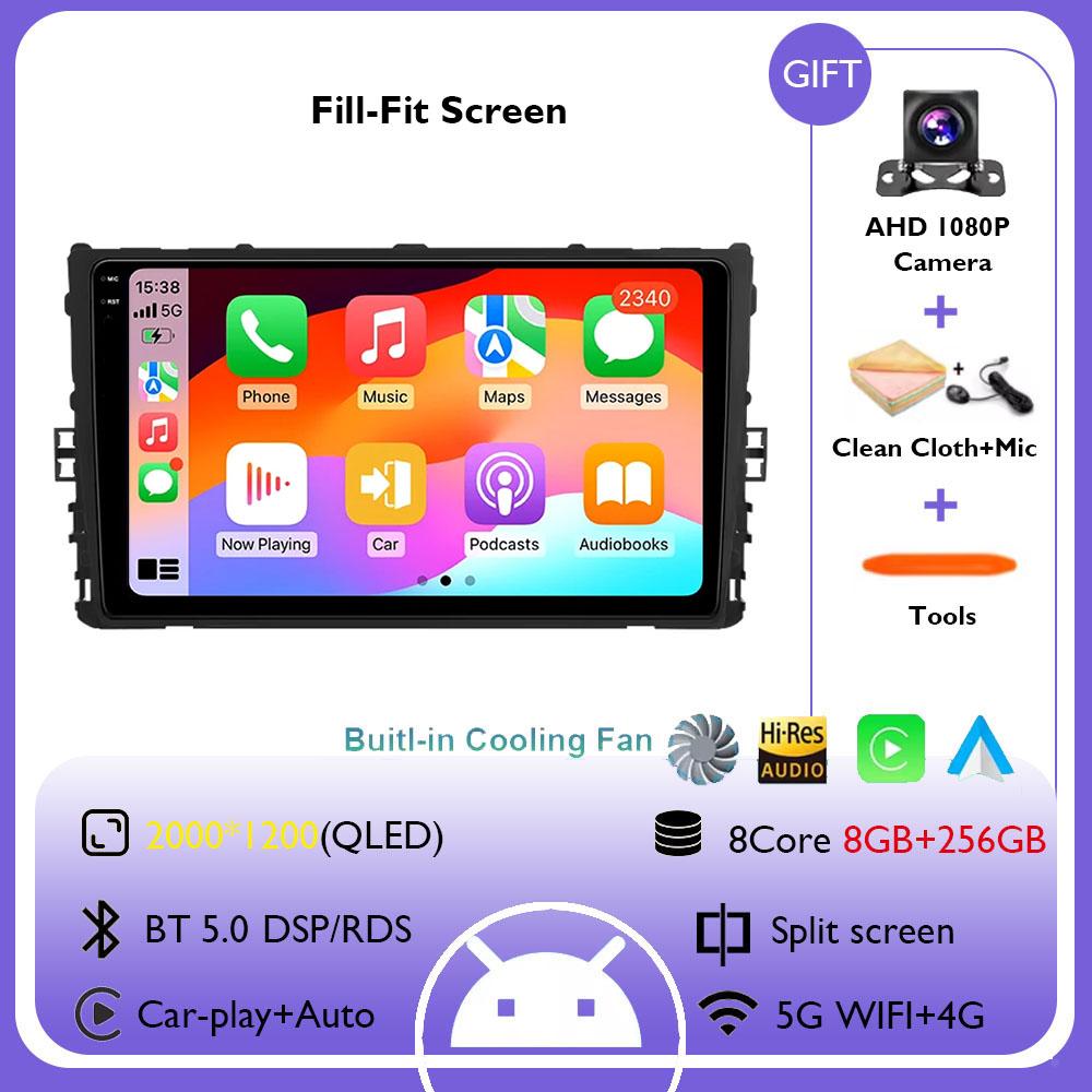 Radio Auto Android 14 Android Auto Pentru VW Volkswagen MQB POLO VI Jetta MK7 T6 Bora Wireless Carplay Player Multimedia Stereo Auto