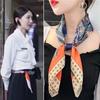 71 * 71 Square Scarf Simulation Silk Year Spring and Autumn Fashion Temperament Printed Silk Scarf Korean Version Women's Versatile Scarf