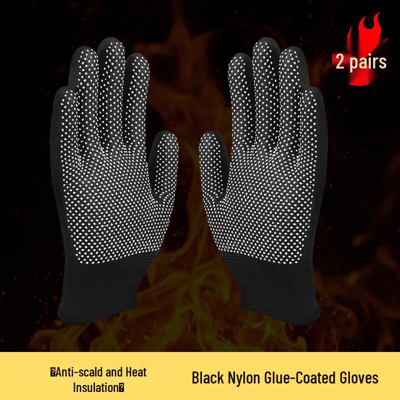 ZISIZ Professional Heat Resistant BBQ & Kitchen Gloves