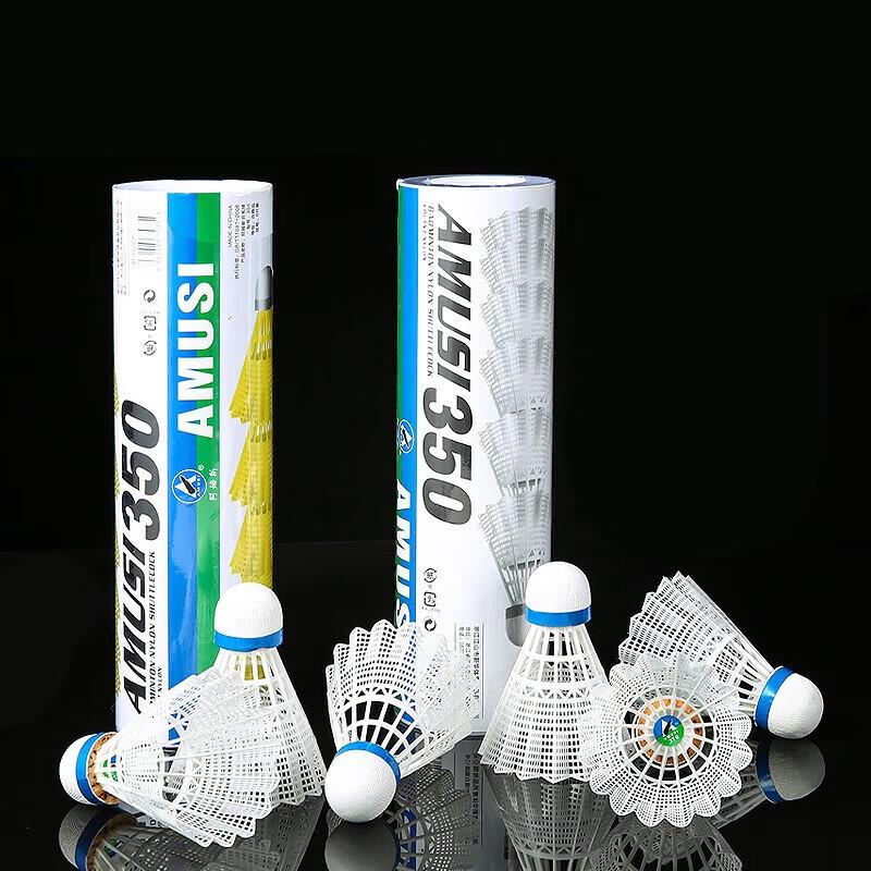 WEZHO Durable Nylon Badminton Shuttlecocks