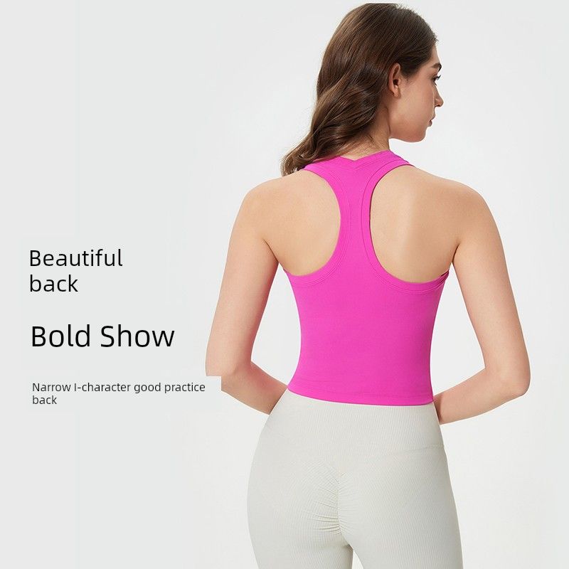 2025 Spring and Summer New Nude Feel H-Shaped Beauty Back Sports Vest Female Outwear Casual All-Matching Short Fitness Yoga Wear