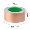 BOMEI PACK Copper Foil Tape, Double-Sided Conductive Metallic Tape, Conductive Adhesive Tape (50mm X 25m)