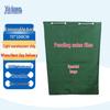 Yilan Canvas Document Storage and Disposal Bags