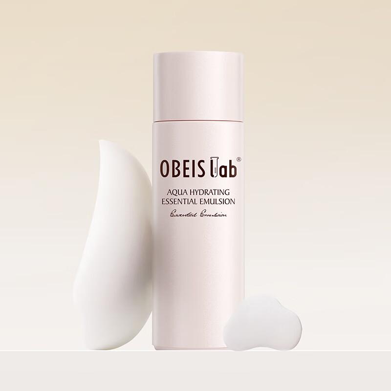 O'Bays Watery Moisturizing Essence Lotion