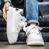 Douyin beliebte koreanische Version von Board-Schuhen trendige Schuhe vielseitige lässige Herren-Plateau-Trendschuhe Sportmode weiße Schuhe Herrenschuhe