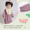 Baby nest Baby Clothes Girls Coverall Romper Long Sleeve Baby Clothes Front Opening Clothes Newborn Clothes Cute Purple 90 Months Children's 18-24