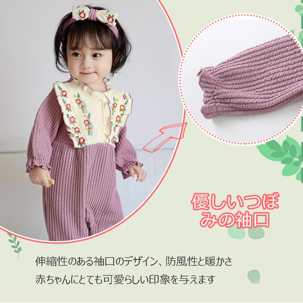 Baby nest Baby Clothes Girls Coverall Romper Long Sleeve Baby Clothes Front Opening Clothes Newborn Clothes Cute Purple 90 Months Children's 18-24